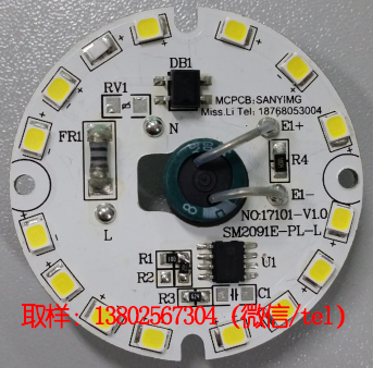 sm2091e.jpg sm2091e.jpg
