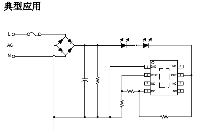 典型原理應(yīng)用圖.png