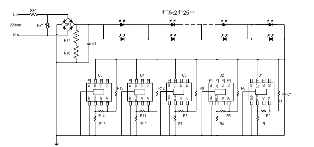 高壓線性恒流芯片方案SM2091E引用LED高壓燈帶方案問題分析(圖3) 鉦銘科電子SM2091E (2).png