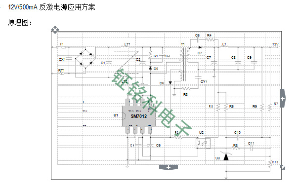 反激電源應(yīng)用圖.jpg