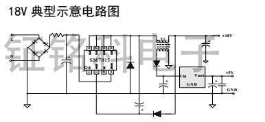 SM701518v典型應用示意電路圖.jpg
