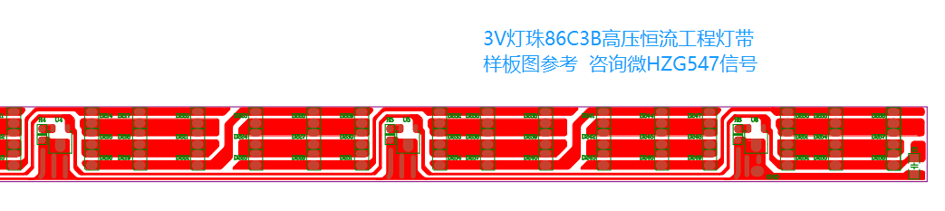 00A8 高壓恒流燈帶方案.png 00A8 高壓恒流燈帶方案.png