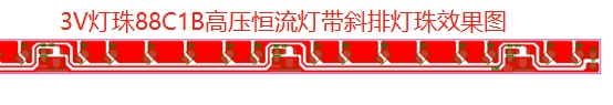 鉦銘科電子的高壓線性IC 00A8 在高壓燈帶 高壓恒流工程燈帶中的應(yīng)用案列(圖4)