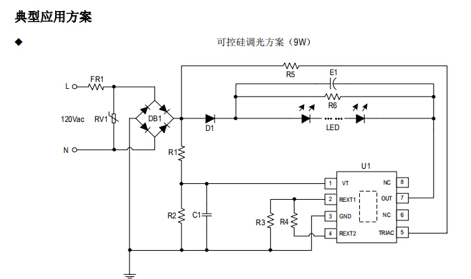 SM239EK可控硅調光方案