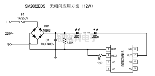 LED驅(qū)動芯片