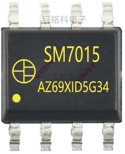 led電源驅(qū)動ic方案:SM7015支持12V/18V輸出電壓(圖1) SM7015.png