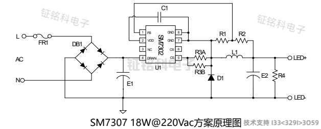 非隔離BUCK恒流控制芯片SM7307產(chǎn)品特點(diǎn)與典型應(yīng)用(圖1) SM7307典型應(yīng)用.png