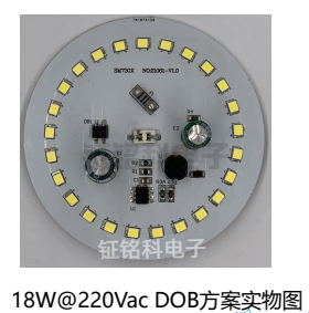 非隔離BUCK恒流控制芯片SM7307產(chǎn)品特點(diǎn)與典型應(yīng)用(圖3) SM7307方案實(shí)物圖-1.png