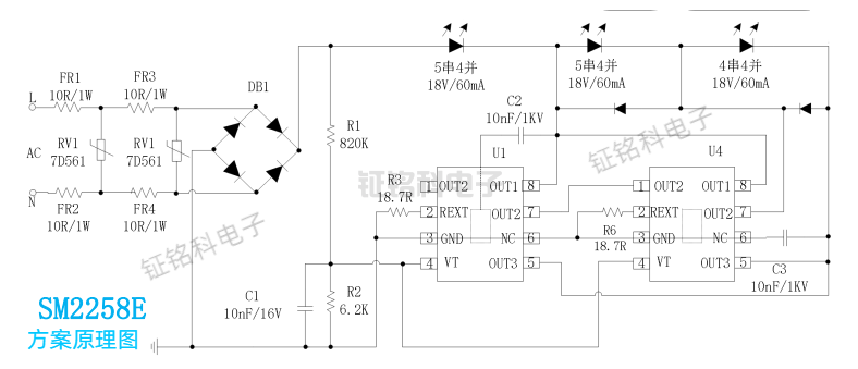 室外投光燈及室內(nèi)無(wú)頻閃方案:SM2258E 共模雷擊3KV(圖2) SM2258E方案原理圖.png