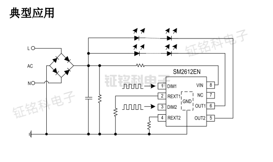 簡(jiǎn)單實(shí)用的3種led恒流驅(qū)動(dòng)電路圖(圖2) LED恒流驅(qū)動(dòng)電路圖-SM2612EN.png