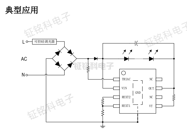 簡(jiǎn)單實(shí)用的3種led恒流驅(qū)動(dòng)電路圖(圖3) LED恒流驅(qū)動(dòng)電路圖-SM2196KF.png