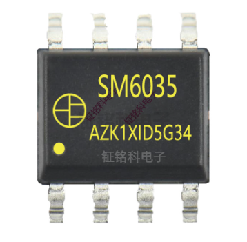 小家電壓力鍋WIFI模塊供電AC-DC電源芯片特點(diǎn)與SM6035解析(圖2) SM6035 (1).png