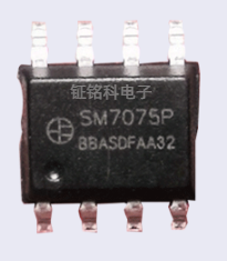SM7075P 芯片如何賦能小家電電源(圖1) SM7075P.png