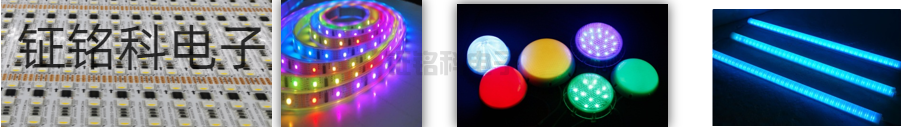 單線串聯(lián)系列256級(jí)灰階SM16712P在LED裝飾照明領(lǐng)域的廣泛應(yīng)用(圖2) SM16712應(yīng)用場(chǎng)景.png