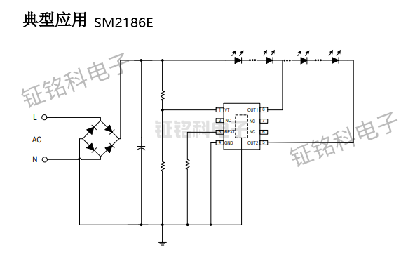 500V線性IC寬壓方案SM2186E/SM2086詳解(圖1) SM2186E-典型應(yīng)用.png