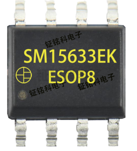 SM15633EK三通道PWM調(diào)光80V低壓線性恒流芯片解讀(圖1) image.png
