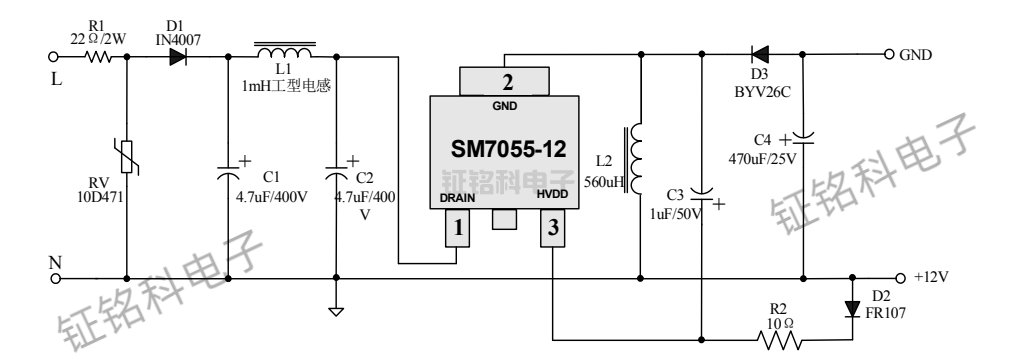 AC/DC恒壓電源芯片SM7055-12 輸出電壓12V/18V(圖2) SM7055-12典型應(yīng)用案例.png