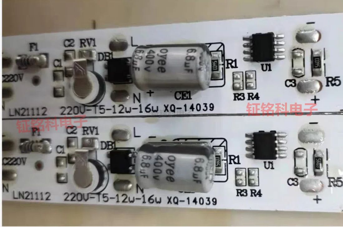 LED恒流驅(qū)動(dòng)芯片12通道SM8612P 電流可調(diào)32mA(圖2) 明微電子T5 T8 LED燈管線性恒流驅(qū)動(dòng)芯片方案.jpg